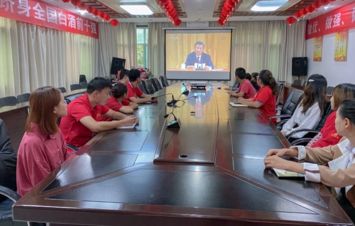 向抗疫英雄致敬！宜化集團組織收看全國抗擊新冠肺炎疫情表彰大會(圖6)