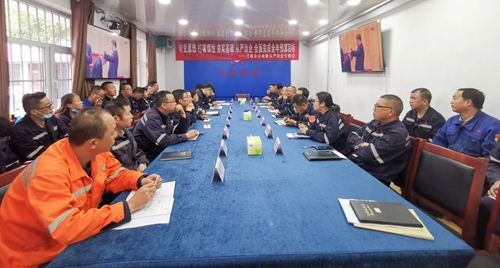 向抗疫英雄致敬！宜化集團組織收看全國抗擊新冠肺炎疫情表彰大會(圖10)