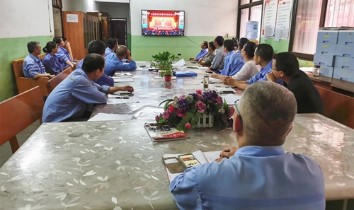 向抗疫英雄致敬！宜化集團組織收看全國抗擊新冠肺炎疫情表彰大會(圖12)