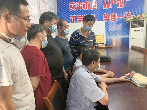 向抗疫英雄致敬！宜化集團組織收看全國抗擊新冠肺炎疫情表彰大會(圖14)