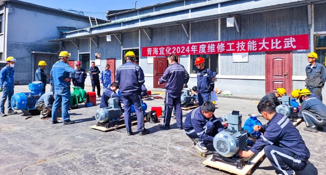 崗位大練兵練出硬本領！青海宜化開展系列技能大比武