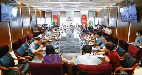 集團(tuán)召開(kāi)會(huì)議傳達(dá)學(xué)習(xí)市政府深化宜化改革工作領(lǐng)導(dǎo)小組專(zhuān)題會(huì)議精神